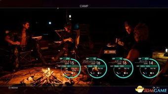 人生新武器爆料视频,视频爆料揭示未来生活变革 第1张 人生新武器爆料视频,视频爆料揭示未来生活变革 第1张