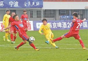 足协杯在线观看,在线观看不容错过！