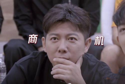 娱乐吃瓜君哥是谁啊百度云,网络红人背后的故事  第2张