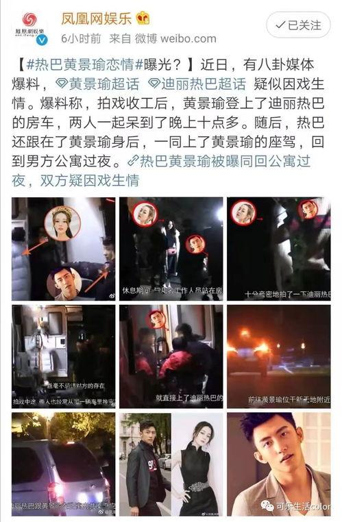 爆料视频如何上热门,一招让你爆火网络！