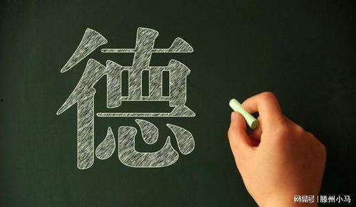 屯昌最新爆料消息视频,视频揭秘惊人真相! 第1张 屯昌最新爆料消息视频,视频揭秘惊人真相! 第1张