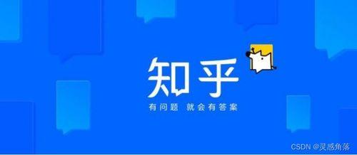 爆料短视频文案素材,爆款素材深度解析  第3张