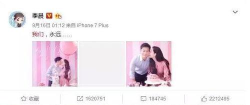 娱乐圈里吃瓜基地,揭秘“吃瓜基地”背后的真相与内幕 第3张 娱乐圈里吃瓜基地,揭秘“吃瓜基地”背后的真相与内幕 第3张