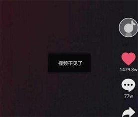 抖音汽车爆料视频下载,最新汽车爆料视频下载,带你领略汽车界潮流风采 第3张 抖音汽车爆料视频下载,最新汽车爆料视频下载,带你领略汽车界潮流风采 第3张