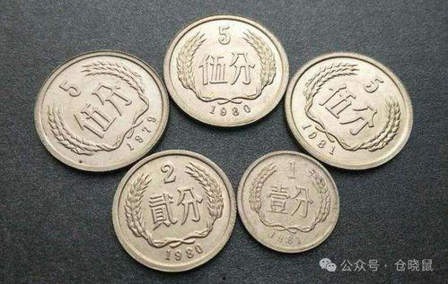 毒硬币今日爆料新闻报道,今日爆料新闻报道深度解析 第2张 毒硬币今日爆料新闻报道,今日爆料新闻报道深度解析 第2张