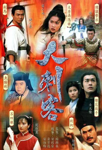 大刺客烟花爆料视频大全,揭秘烟花盛宴背后的精彩瞬间 第1张 大刺客烟花爆料视频大全,揭秘烟花盛宴背后的精彩瞬间 第1张